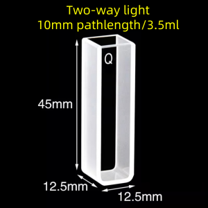 Cuvette de quartz 10 mm Longueur de chemin (1cm); Applications pour UV, Fluorescence, et lumière visible; Compatible avec 751,752 et 722 Modèle de spectrophotomètres ; Deux fenêtres optiques en option ou quatre configurations de fenêtres optiques - Image 3