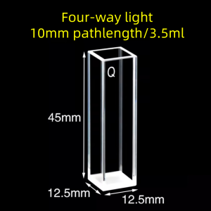 Cuvette de quartz 10 mm Longueur de chemin (1cm); Applications pour UV, Fluorescence, et lumière visible; Compatible avec 751,752 et 722 Modèle de spectrophotomètres ; Deux fenêtres optiques en option ou quatre configurations de fenêtres optiques - Image 4